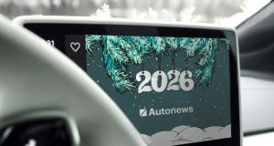 Инвестирую в жену и откажусь от «китайцев»: планы героев Autonews на 2026