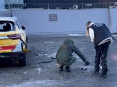 Mash: взрыв, убивший полицейских, мог устроить уроженец Ивановской области — Новости на Вести.ru