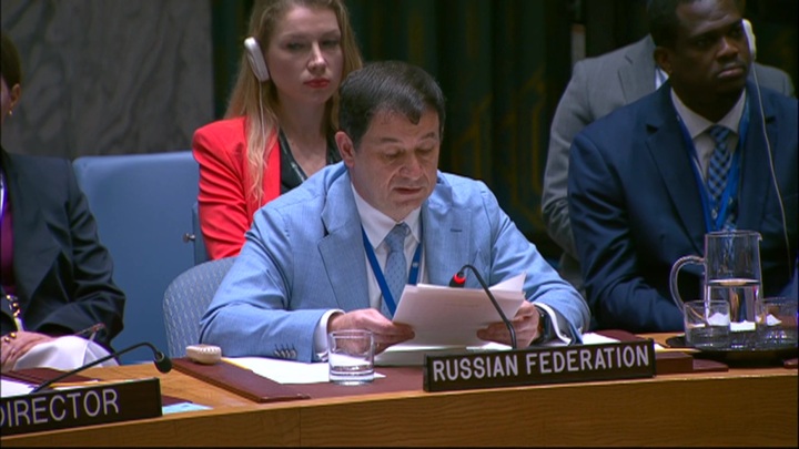 Полянский: РФ хочет вернуть ОБСЕ роль площадки для диалога - Новости на Вести.ru