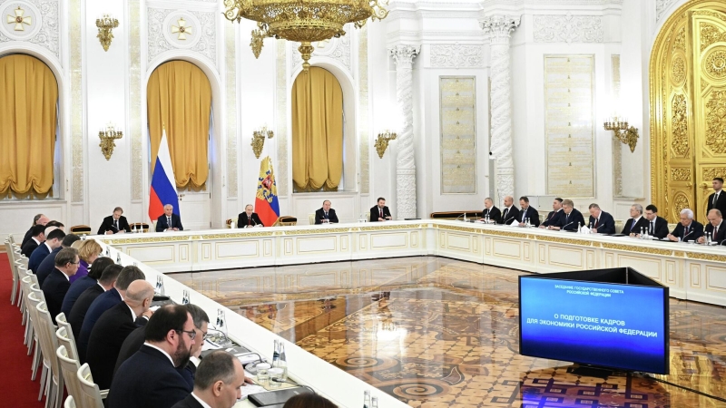 Президент Владимир Путин проводит заседание Государственного совета по вопросам подготовки кадров