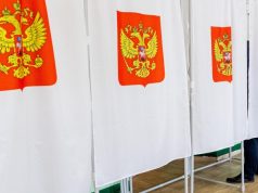 В России стартовал Единый день голосования: что важно знать