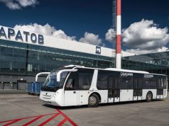 Аэропорт Саратова возобновил работу в штатном режиме — Новости на Вести.ru