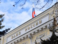 Банк России: дефицит кадров в России уменьшился в IV квартале 2025 года — Новости на Вести.ru