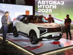 Что ждать от АвтоВАЗа в 2026 году. Пять главных фактов
