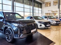 Эксперты рассказали о подорожании машин. Причина — в НДС