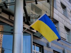 ЕС и США хотят согласовать в Париже гарантии безопасности для Украины — Новости на Вести.ru