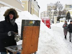Гидрометцентр: в понедельник в ЦФО ожидается потепление — Новости на Вести.ru