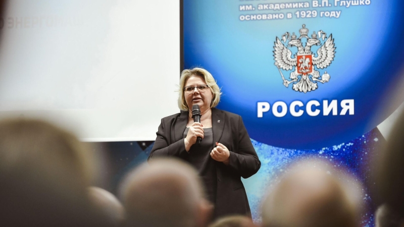 Елена Землякова