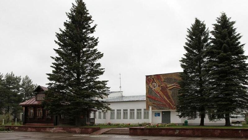 Музей Космос на родине Валентины Терешковой в селе Никульском Тутаевского района Ярославской области