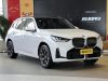 Какие модели BMW россияне покупали в 2025 году. Топ-10