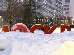 Леус: минувшая ночь в Москве стала самой холодной с начала зимы — Новости на Вести.ru