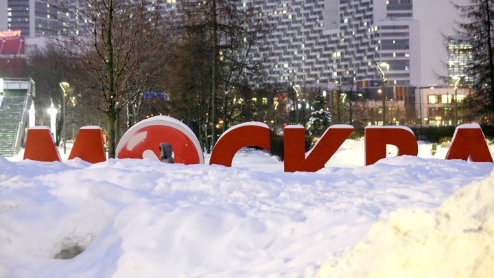 Леус: минувшая ночь в Москве стала самой холодной с начала зимы - Новости на Вести.ru