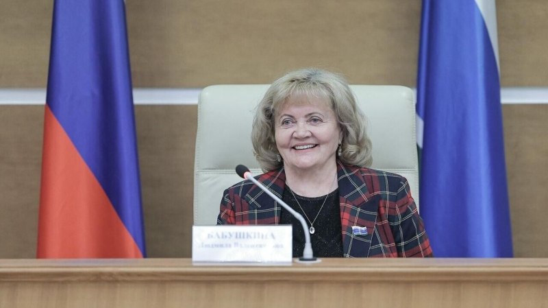 Председатель Законодательного собрания Свердловской области Людмила Бабушкина