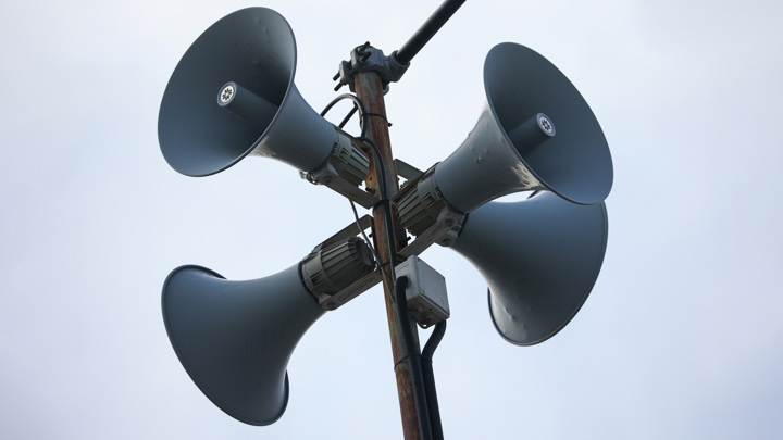 МЧС: беспилотная опасность объявлена на всей территории Северного Кавказа - Новости на Вести.ru