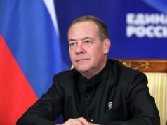 Медведев, Белоусов и Силуанов приняли участие в заседании комиссии по ВТС