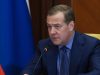 Медведев назвал Россию современным открытым государством