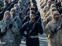 МИД Ирана: Тегеран защитит свои интересы на фоне признания ЕС КСИР террористами — Новости на Вести.ru