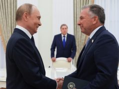 Песков: встреча Путина с Уиткоффом и Кушнером состоится после 7-8 часов вечера — Новости на Вести.ru