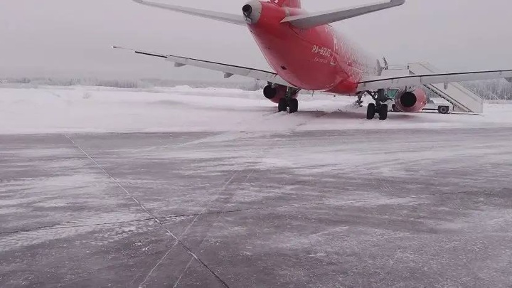 Северо-Западная транспортная прокуратура