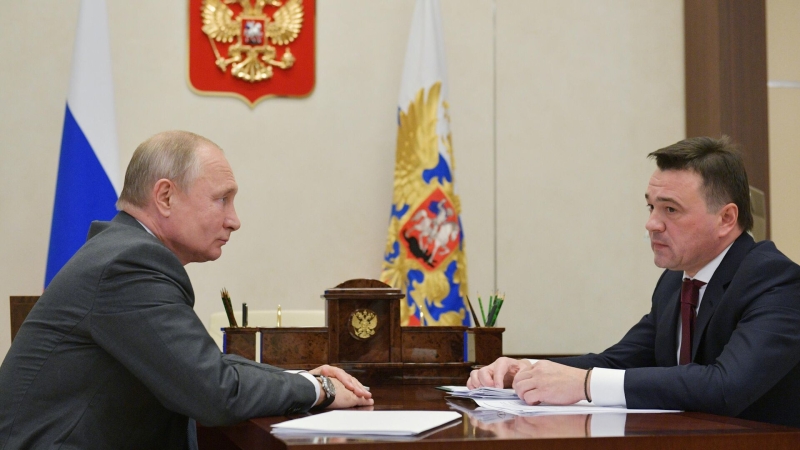 Президент РФ Владимир Путин и губернатор Московской области Андрей Воробьев во время встречи