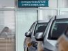 Россиянам массово отказывают в кредитах. Чем это грозит авторынку