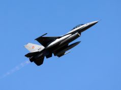 Румыния подняла два истребителя у границы с Украиной из-за воздушной тревоги — Новости на Вести.ru