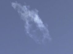 SHOT: серия взрывов прогремела над Курском — Новости на Вести.ru