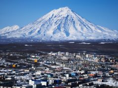 Спикер заксобрания Камчатки досрочно ушла в отставку