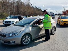Список лекарств, которые нельзя принимать водителям в 2026 году
