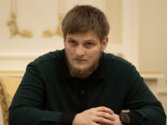 Старший сын Кадырова стал и. о. зампредседателя правительства Чечни