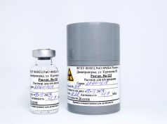 В РФ начали применять новый отечественный препарат для лечения рака — Новости на Вести.ru