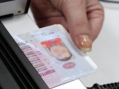 В России перестали автоматически продлевать права. Подробности