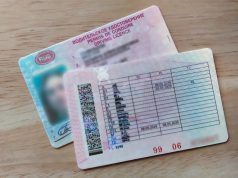 Водительские права «под ключ». Как работает мошенническая схема