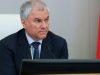 Володин обсудил с лидерами фракций основные направления работы Госдумы