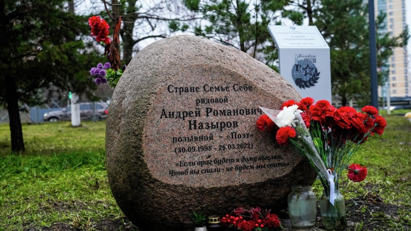 Губернатор Московской области Андрей Воробьев навестил семью из Красногорска, чей сын погиб в ходе СВО