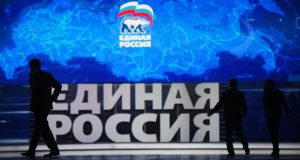 ЕР озвучит результаты работы по «Народной программе»