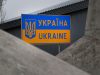 КМИС: 40% украинцев готовы к территориальным уступкам страны — Новости на Вести.ru