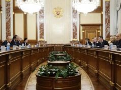 Мишустин поблагодарил «Справедливую Россию» за сотрудничество с ведомствами