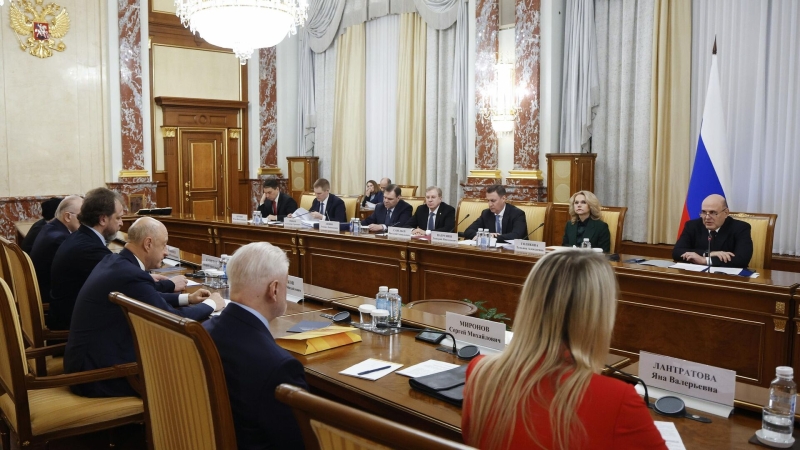Председатель правительства РФ Михаил Мишустин проводит встречу с депутатами думской фракции Справедливая Россия. 3 февраля 2026