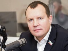 Псковский депутат лишился мандата из-за счета в иностранном банке