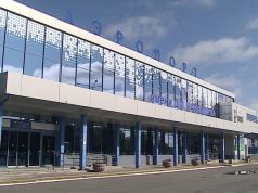 В аэропорт Омска задерживается 9 рейсов, над городом – сильный туман — Новости на Вести.ru