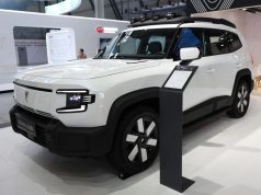 В Россию приедут два кроссовера новой марки Deepal. Их локализуют