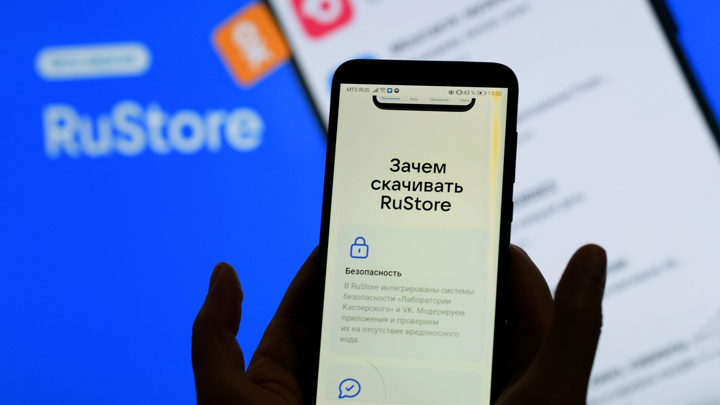 Иностранные разработчики приложений теперь могут зарабатывать в RuStore