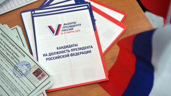 В Херсонской области заявили о попытках Киева дестабилизировать обстановку