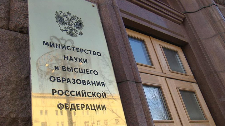 В России установят критерии использования иностранной лексики